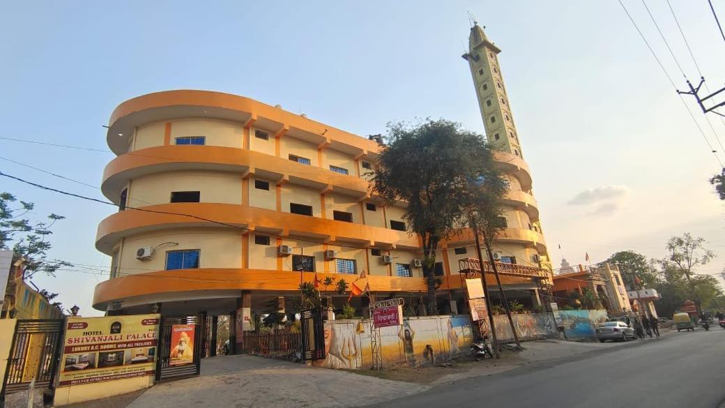 Hotel Shivanjali Palace Ujjain Extérieur photo